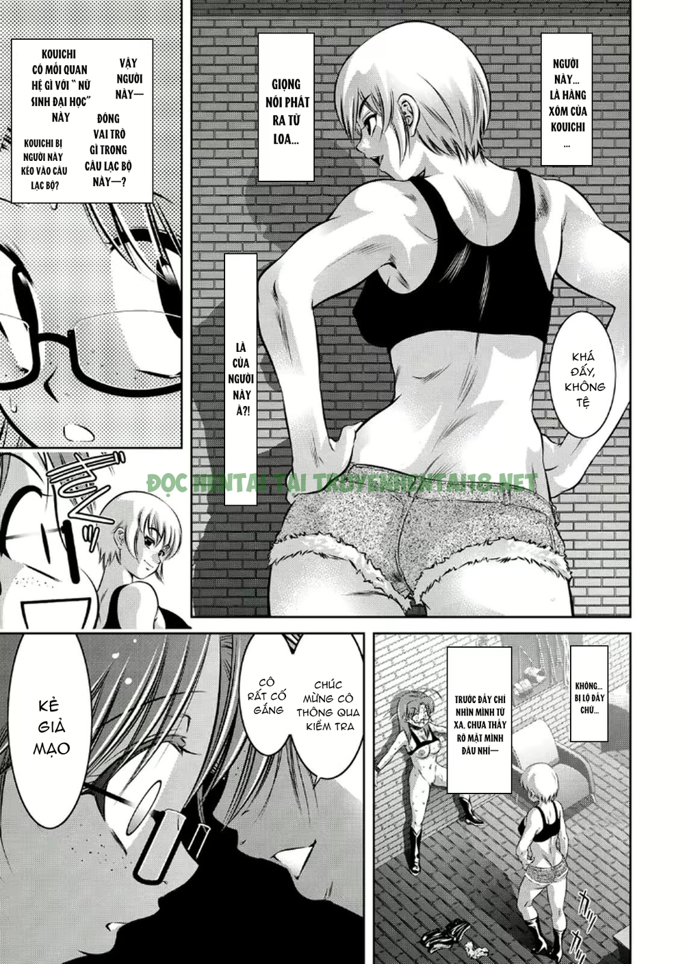 Xem ảnh 19 trong truyện hentai Haha To Ko No Kanbi Na Choukyou Kouza - Chapter 16 - Truyenhentai18.net