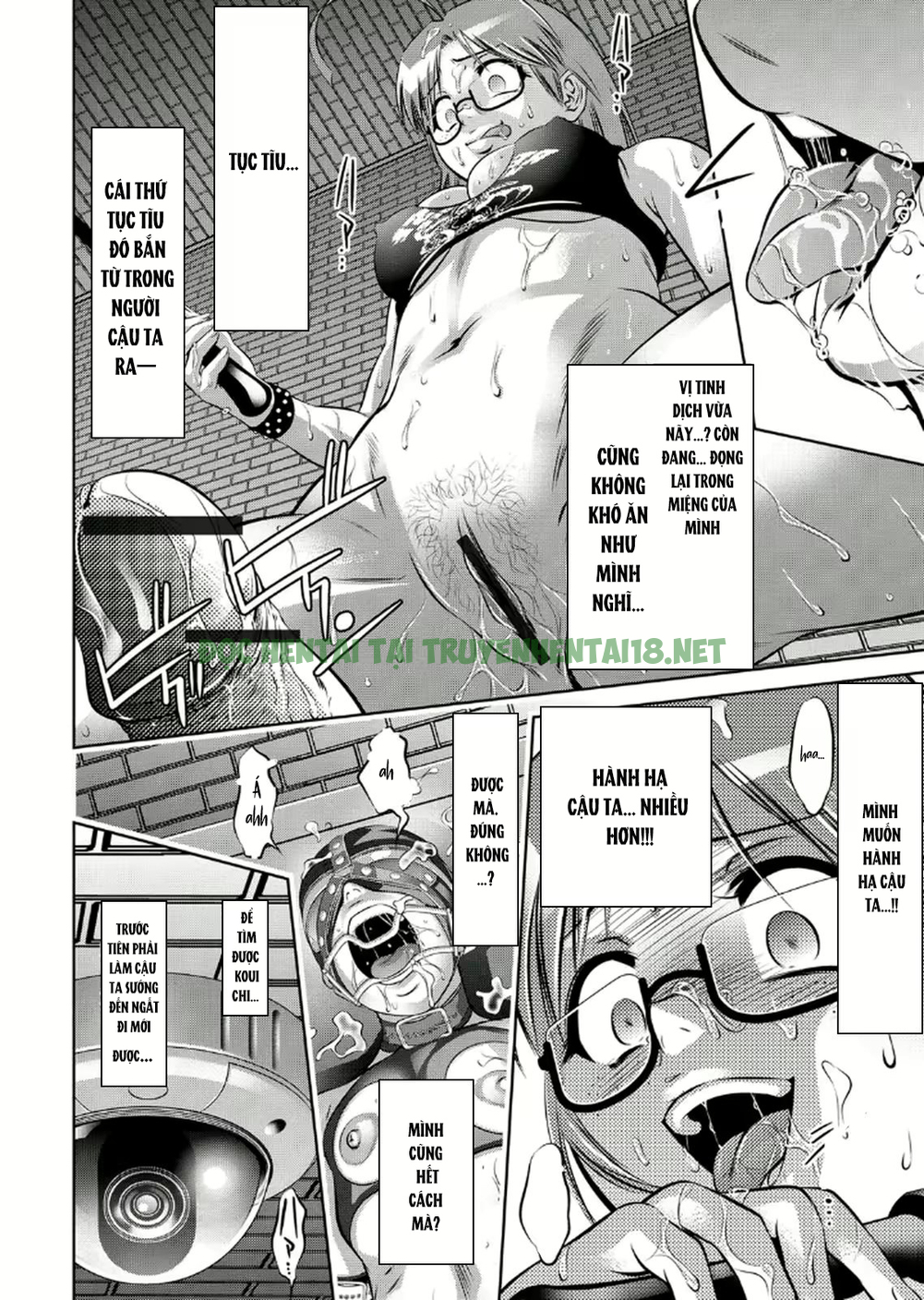Xem ảnh 4 trong truyện hentai Haha To Ko No Kanbi Na Choukyou Kouza - Chapter 16 - Truyenhentai18.net