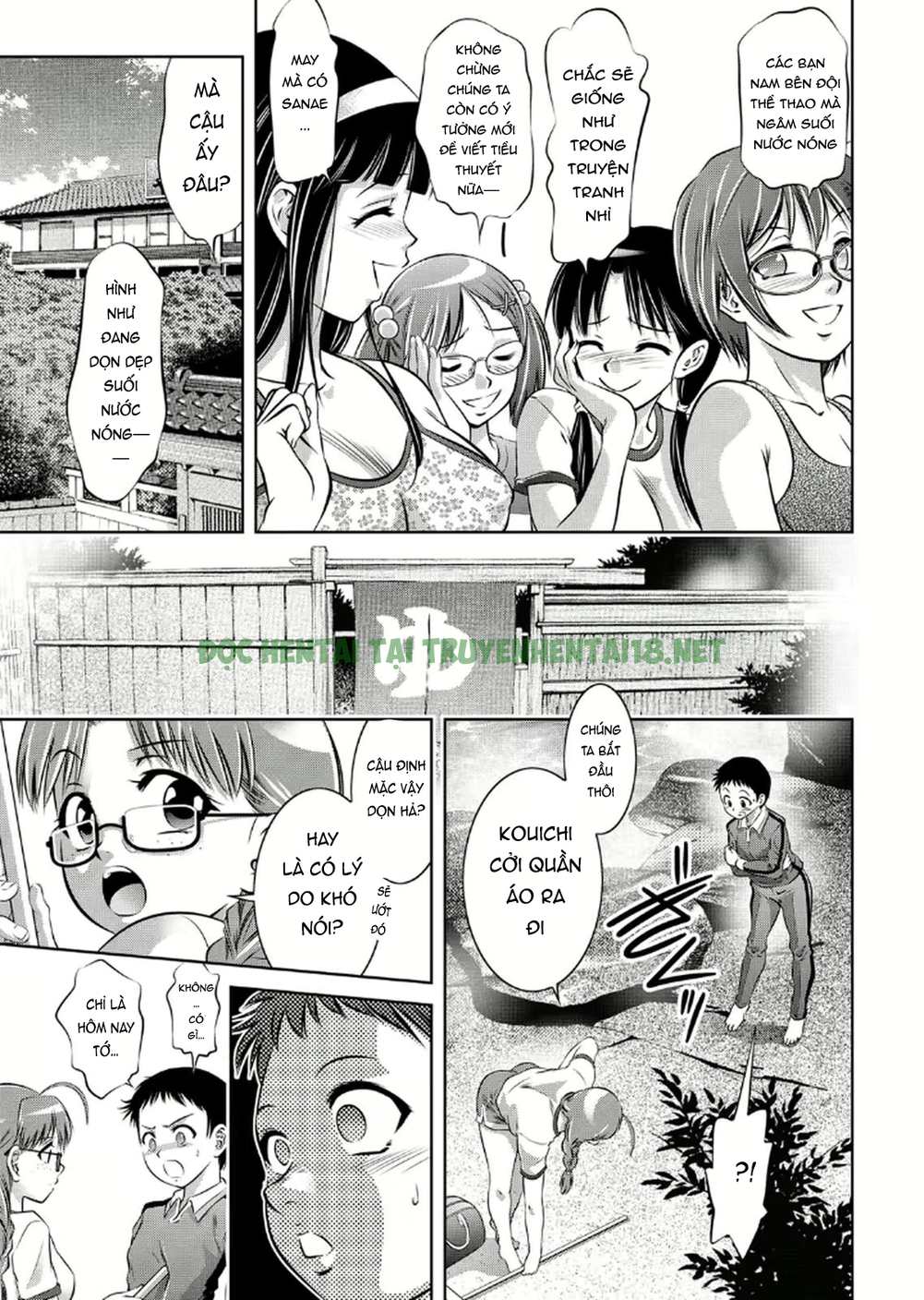 Xem ảnh 12 trong truyện hentai Haha To Ko No Kanbi Na Choukyou Kouza - Chapter 17 - Truyenhentai18.net