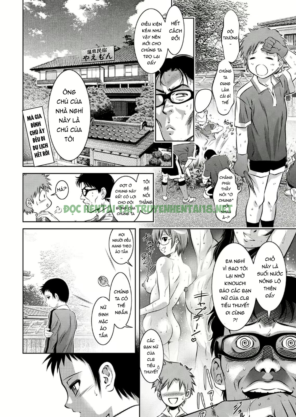 Xem ảnh 9 trong truyện hentai Haha To Ko No Kanbi Na Choukyou Kouza - Chapter 17 - Truyenhentai18.net