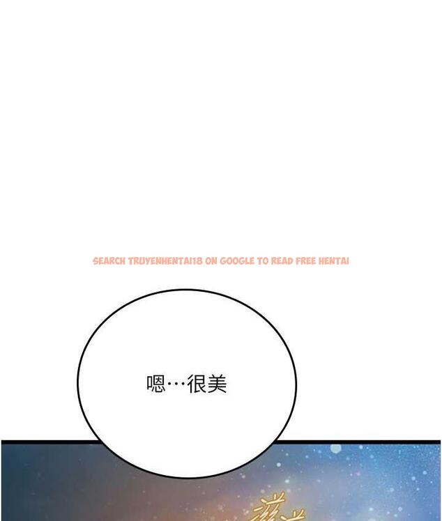 查看漫画海女實習生 - 第100話-射這麼多，夠懷一打了 - tymanga.com中的1824883图片