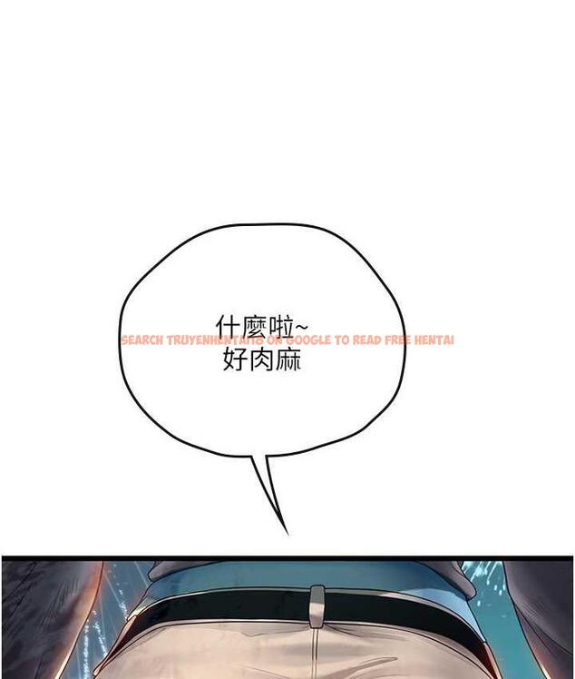 查看漫画海女實習生 - 第100話-射這麼多，夠懷一打了 - tymanga.com中的1824888图片