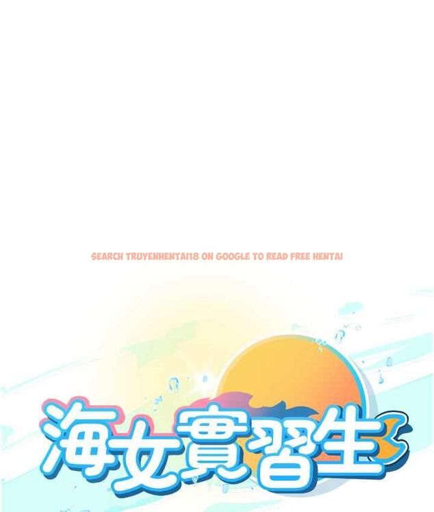 查看漫画海女實習生 - 第100話-射這麼多，夠懷一打了 - tymanga.com中的1824893图片