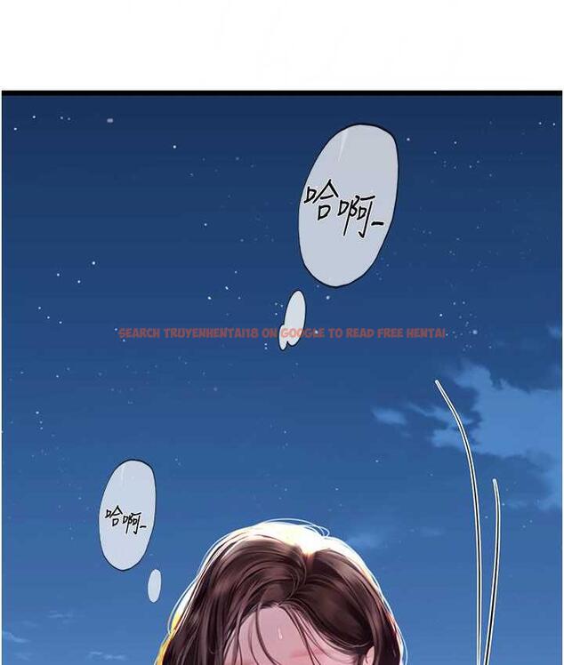 查看漫画海女實習生 - 第100話-射這麼多，夠懷一打了 - tymanga.com中的1824904图片