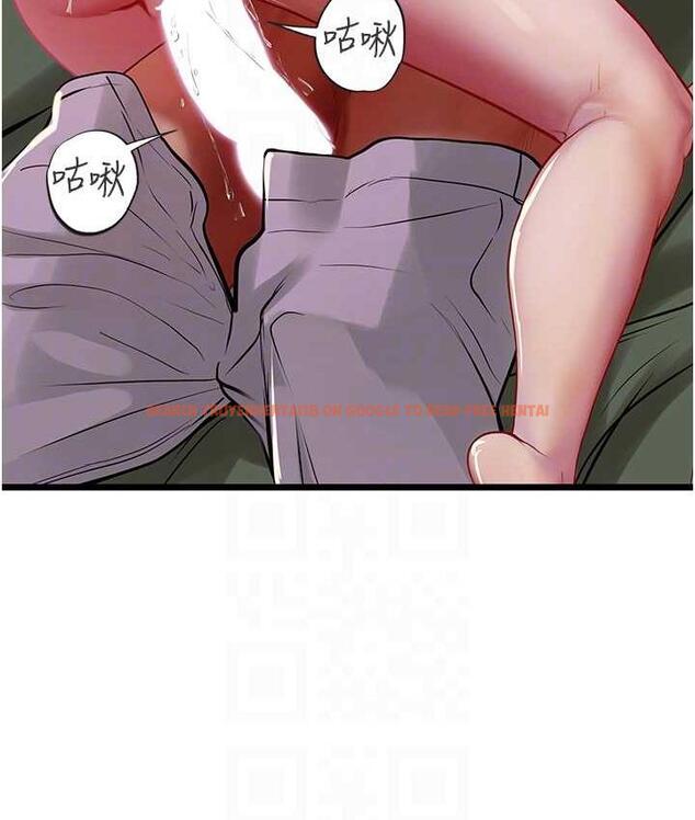 查看漫画海女實習生 - 第100話-射這麼多，夠懷一打了 - tymanga.com中的1824915图片