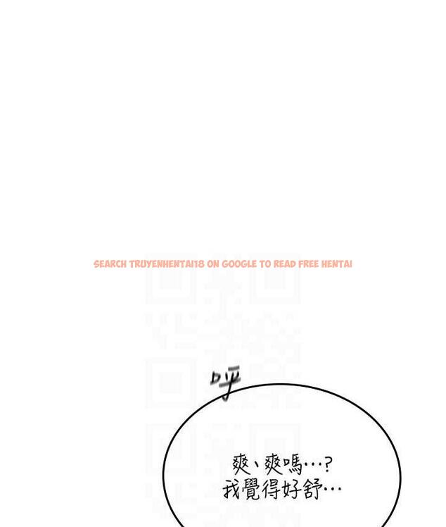 查看漫画海女實習生 - 第100話-射這麼多，夠懷一打了 - tymanga.com中的1824925图片