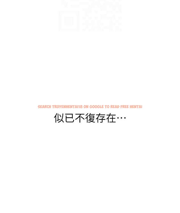查看漫画海女實習生 - 第100話-射這麼多，夠懷一打了 - tymanga.com中的1824939图片