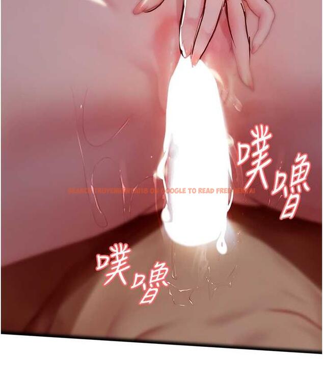 查看漫画海女實習生 - 第100話-射這麼多，夠懷一打了 - tymanga.com中的1824943图片