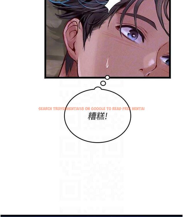 查看漫画海女實習生 - 第100話-射這麼多，夠懷一打了 - tymanga.com中的1824949图片