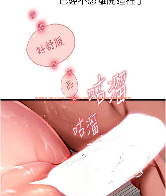 查看漫画海女實習生 - 第100話-射這麼多，夠懷一打了 - tymanga.com中的1824972图片