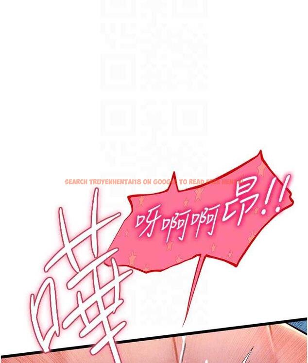 查看漫画海女實習生 - 第100話-射這麼多，夠懷一打了 - tymanga.com中的1824977图片