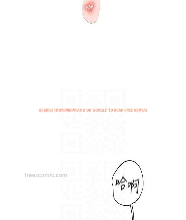 查看漫画海女實習生 - 第100話-射這麼多，夠懷一打了 - tymanga.com中的1824982图片