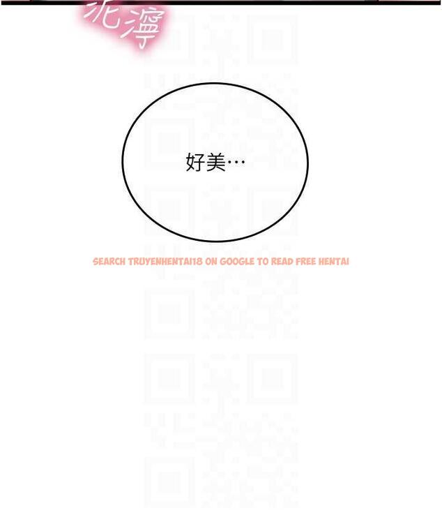 查看漫画海女實習生 - 第100話-射這麼多，夠懷一打了 - tymanga.com中的1824984图片