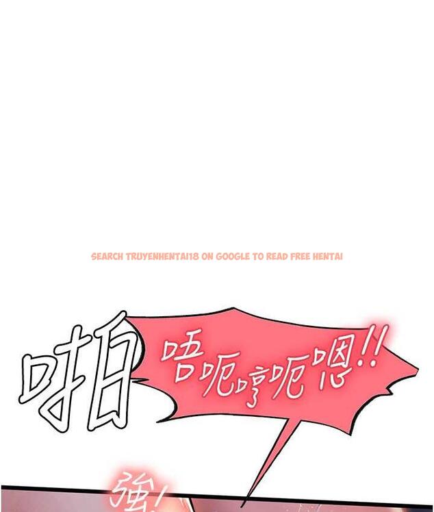 查看漫画海女實習生 - 第100話-射這麼多，夠懷一打了 - tymanga.com中的1824992图片