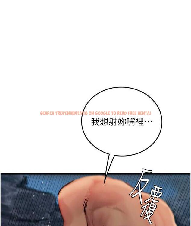 查看漫画海女實習生 - 第100話-射這麼多，夠懷一打了 - tymanga.com中的1824996图片