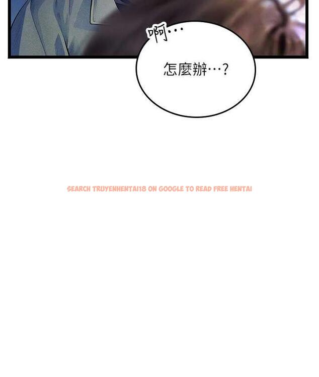 查看漫画海女實習生 - 第100話-射這麼多，夠懷一打了 - tymanga.com中的1825019图片