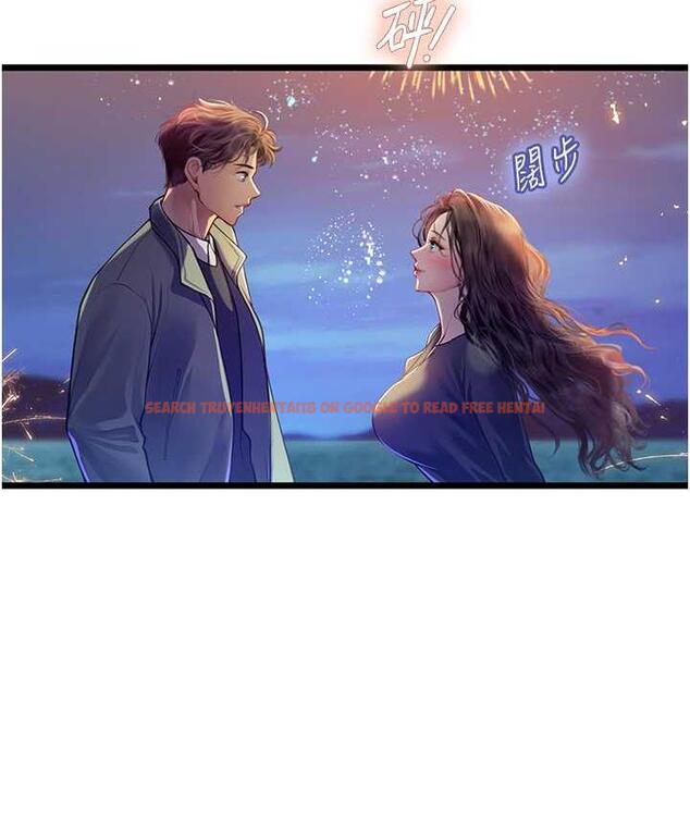 查看漫画海女實習生 - 第100話-射這麼多，夠懷一打了 - tymanga.com中的1825025图片