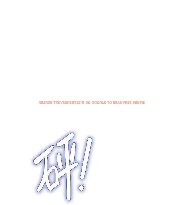 查看漫画海女實習生 - 第101話-擅闖洞房的不速之客 - tymanga.com中的1844787图片