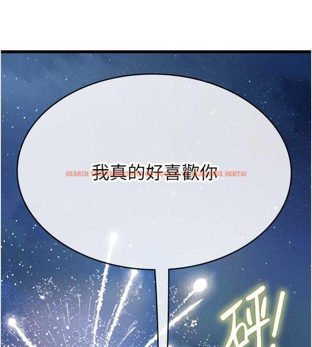 查看漫画海女實習生 - 第101話-擅闖洞房的不速之客 - tymanga.com中的1844788图片