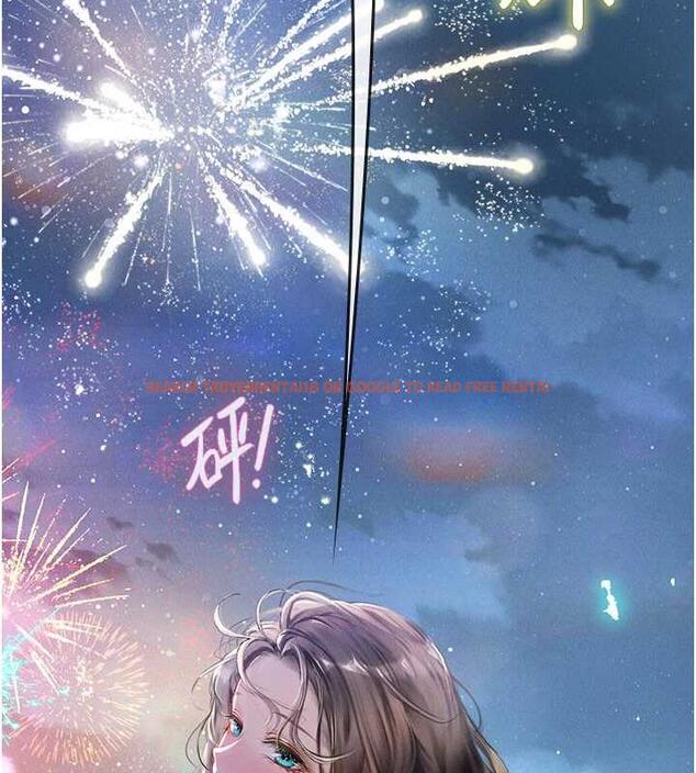 查看漫画海女實習生 - 第101話-擅闖洞房的不速之客 - tymanga.com中的1844789图片