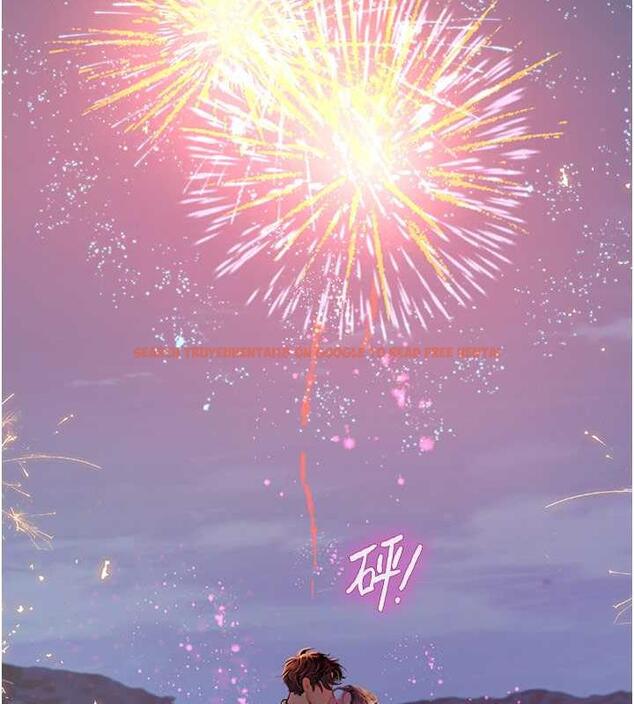 查看漫画海女實習生 - 第101話-擅闖洞房的不速之客 - tymanga.com中的1844798图片