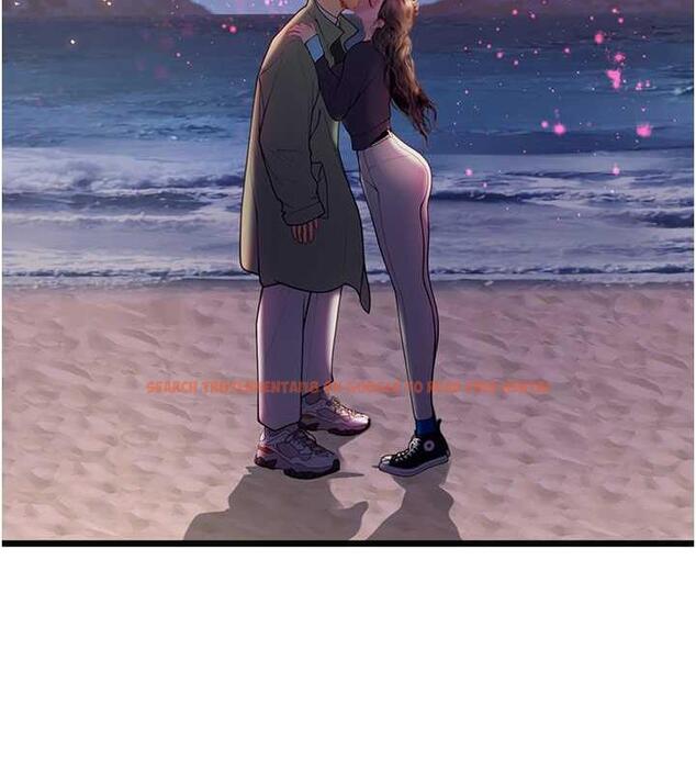 查看漫画海女實習生 - 第101話-擅闖洞房的不速之客 - tymanga.com中的1844799图片