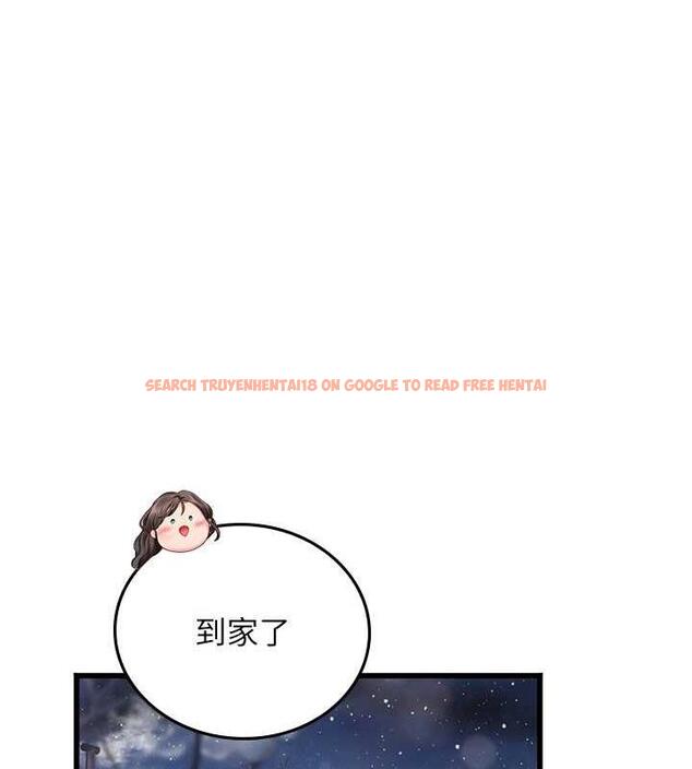 查看漫画海女實習生 - 第101話-擅闖洞房的不速之客 - tymanga.com中的1844802图片