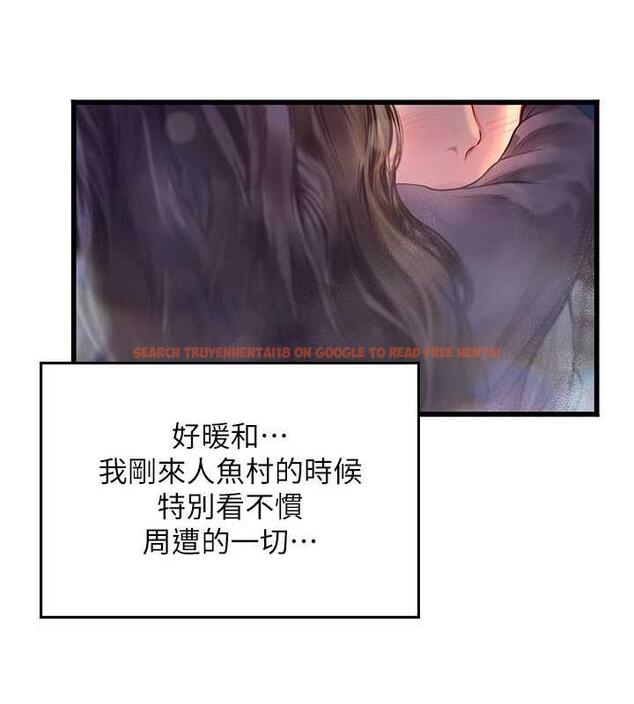 查看漫画海女實習生 - 第101話-擅闖洞房的不速之客 - tymanga.com中的1844808图片