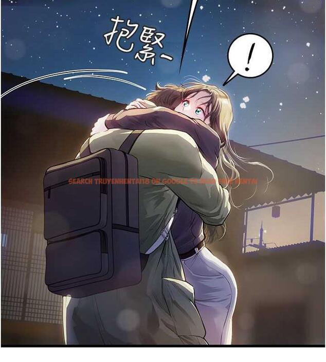 查看漫画海女實習生 - 第101話-擅闖洞房的不速之客 - tymanga.com中的1844811图片