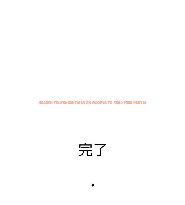 查看漫画海女實習生 - 第101話-擅闖洞房的不速之客 - tymanga.com中的1844812图片