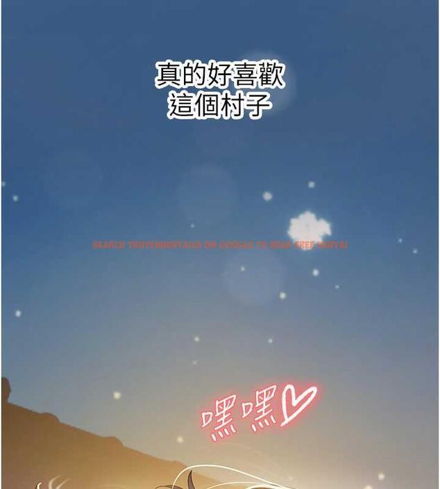 查看漫画海女實習生 - 第101話-擅闖洞房的不速之客 - tymanga.com中的1844815图片