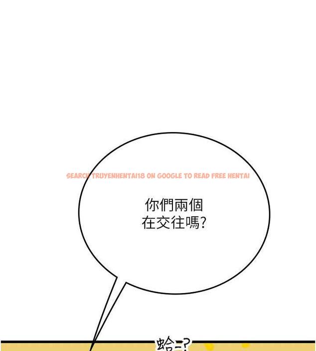 查看漫画海女實習生 - 第101話-擅闖洞房的不速之客 - tymanga.com中的1844830图片