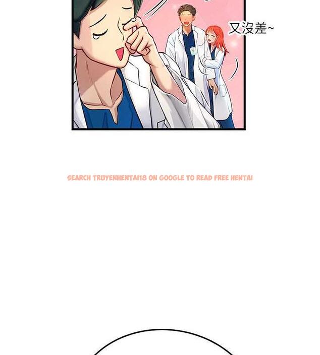 查看漫画海女實習生 - 第101話-擅闖洞房的不速之客 - tymanga.com中的1844837图片