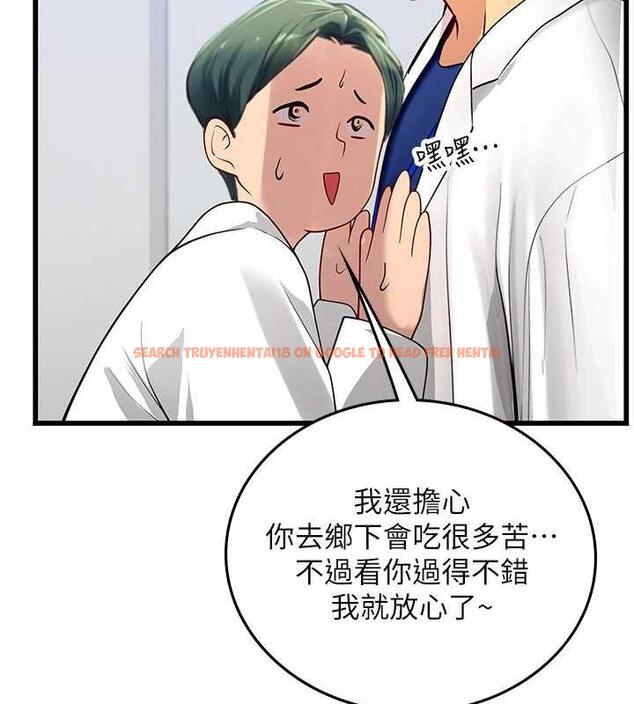 查看漫画海女實習生 - 第101話-擅闖洞房的不速之客 - tymanga.com中的1844841图片