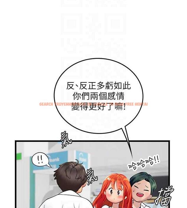 查看漫画海女實習生 - 第101話-擅闖洞房的不速之客 - tymanga.com中的1844844图片