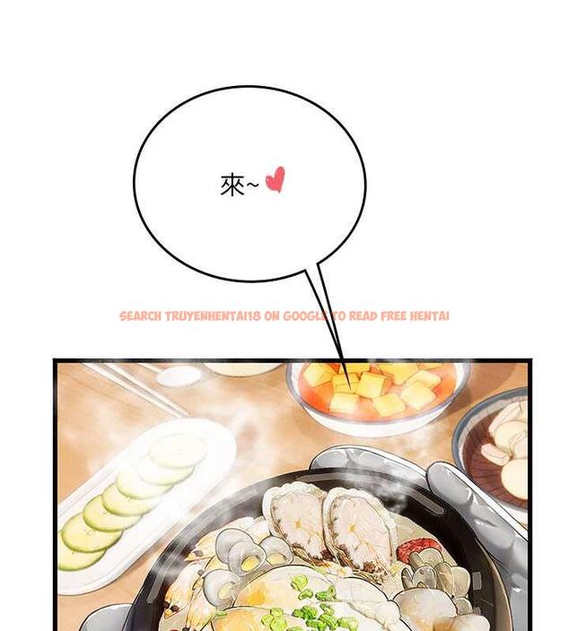 查看漫画海女實習生 - 第101話-擅闖洞房的不速之客 - tymanga.com中的1844853图片