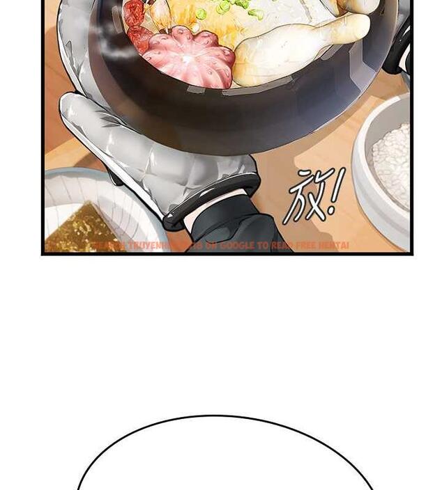 查看漫画海女實習生 - 第101話-擅闖洞房的不速之客 - tymanga.com中的1844854图片