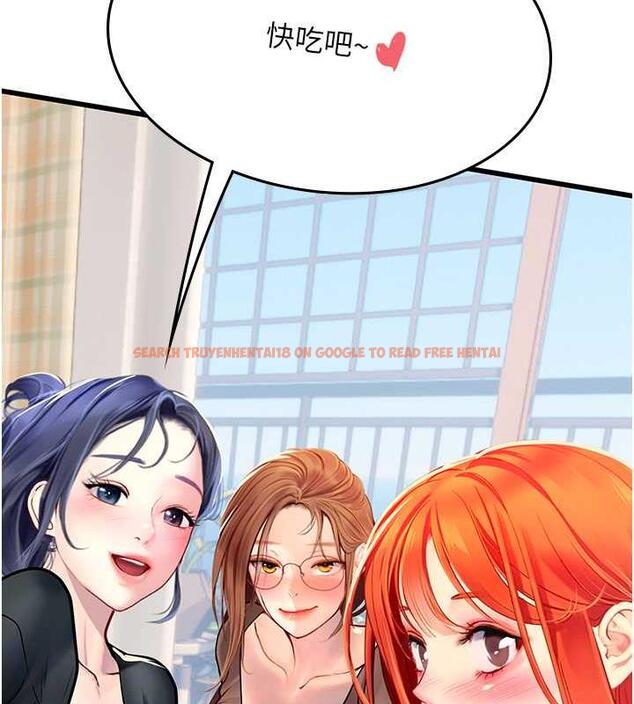 查看漫画海女實習生 - 第101話-擅闖洞房的不速之客 - tymanga.com中的1844855图片