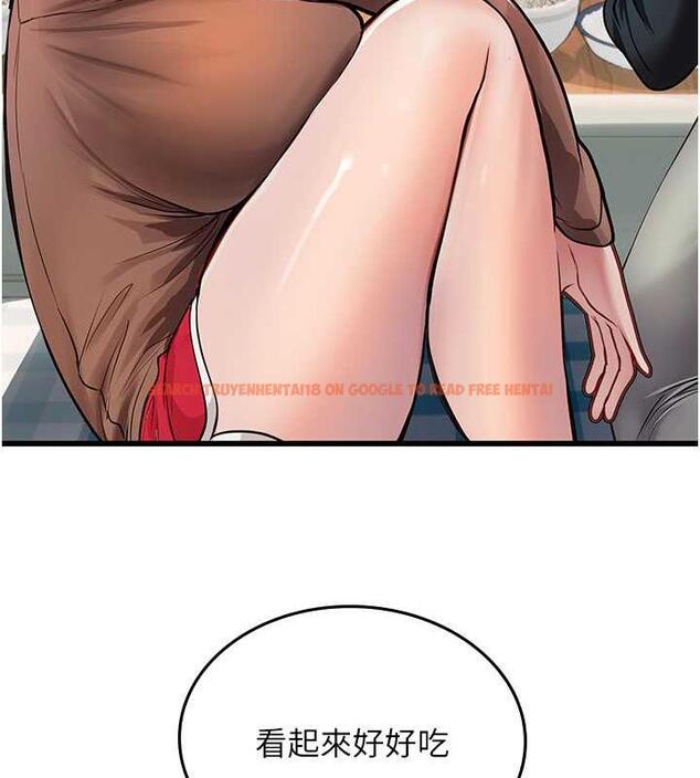 查看漫画海女實習生 - 第101話-擅闖洞房的不速之客 - tymanga.com中的1844860图片