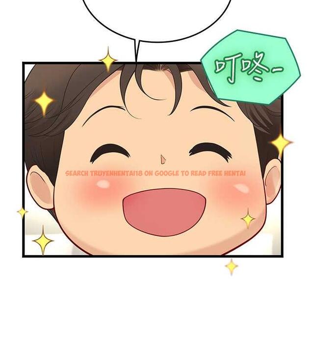查看漫画海女實習生 - 第101話-擅闖洞房的不速之客 - tymanga.com中的1844861图片
