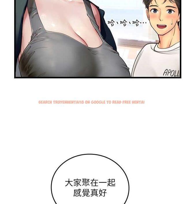 查看漫画海女實習生 - 第101話-擅闖洞房的不速之客 - tymanga.com中的1844867图片