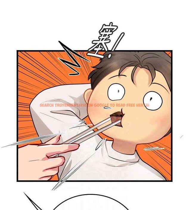 查看漫画海女實習生 - 第101話-擅闖洞房的不速之客 - tymanga.com中的1844869图片