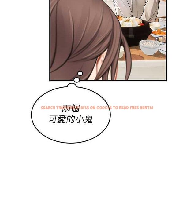 查看漫画海女實習生 - 第101話-擅闖洞房的不速之客 - tymanga.com中的1844874图片