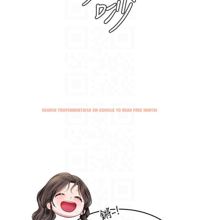 查看漫画海女實習生 - 第101話-擅闖洞房的不速之客 - tymanga.com中的1844883图片
