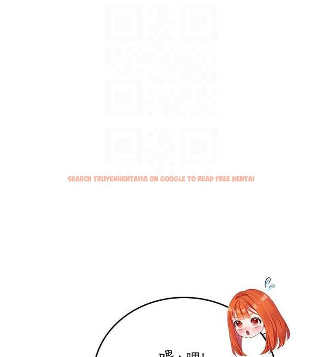 查看漫画海女實習生 - 第101話-擅闖洞房的不速之客 - tymanga.com中的1844890图片