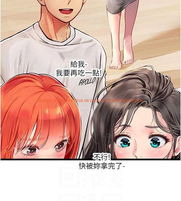 查看漫画海女實習生 - 第101話-擅闖洞房的不速之客 - tymanga.com中的1844894图片