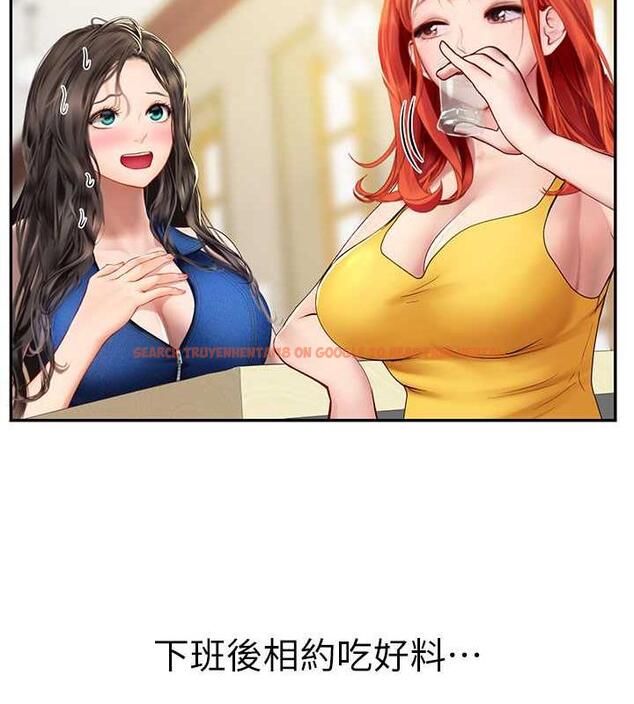 查看漫画海女實習生 - 第101話-擅闖洞房的不速之客 - tymanga.com中的1844901图片