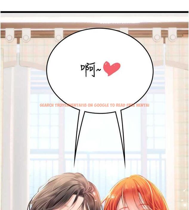 查看漫画海女實習生 - 第101話-擅闖洞房的不速之客 - tymanga.com中的1844907图片