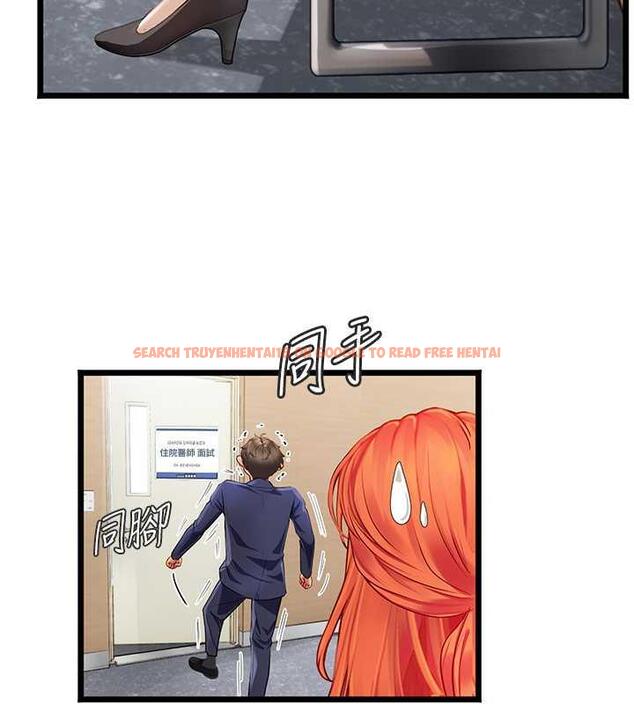 查看漫画海女實習生 - 第101話-擅闖洞房的不速之客 - tymanga.com中的1844925图片