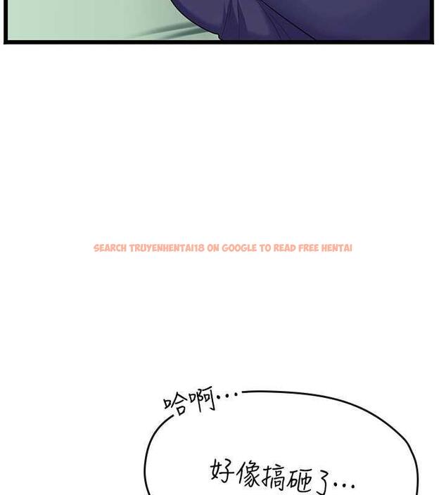 查看漫画海女實習生 - 第101話-擅闖洞房的不速之客 - tymanga.com中的1844937图片